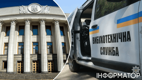 На блокпосту перед вʼїздом у Верховну Раду знайшли підозрілий предмет – ЗМІ