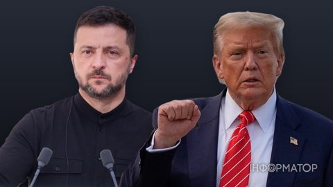 В ЄС попросять Зеленського пом'якшити критику Трампа - правду не завжди варто казати вголос