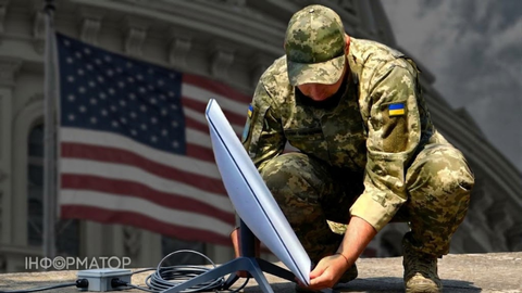 Белый дом распорядился замедлить работу Starlink Starshield для ВСУ - Reuters