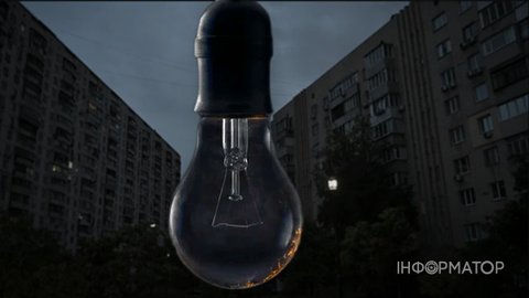 Луцьк у тотальному блекауті після атаки російських дронів