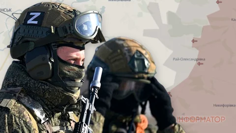 Российские войска продвинулись вблизи Рай-Александровки Донецкой области - DeepState