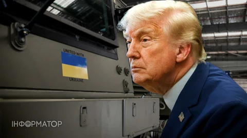 Трамп заявив про призупинення продажу боєприпасів союзникам заради поповнення запасів США