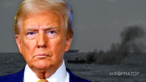 Год назад Дональд Трамп объявил войну кокаину, но пока ее програет – WSJ