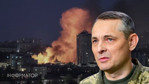 Россия дважды атаковала Украину за ночь – Игнат подтвердил, что системы не получили предупреждения США о первом баллистическом ударе