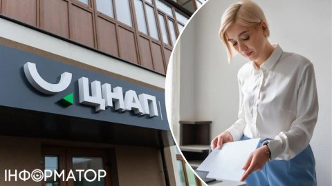 Кабмін змінив перелік послуг, які ЦНАПи надають ветеранам