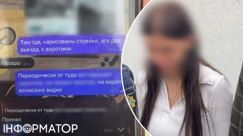 СБУ затримала в Одесі агентку ФСБ, яка шукала легкі заробітки – коригувала удари по порту та обʼєктах Нацгвардії