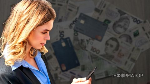 Суд скасував борг клієнтки ПриватБанку за шахрайський кредит на майже 42 тисячі гривень