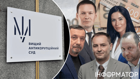 Дело о конвертах за голосование - ВАКС продлил обязанности пяти подозреваемым нардепам