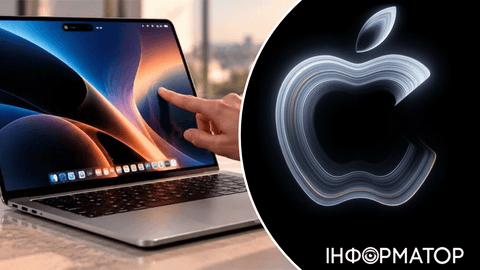 Apple готує сюрприз для фанатів MacBook – компанія може представити ноутбук із сенсорним екраном