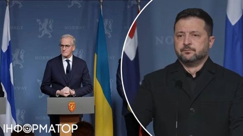 Переговори в Осло - Стере заявив про успіх зустрічі США та України