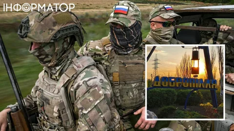 Росіяни підійшли до Добропілля зі сходу, південного сходу та півдня - що відбувається на напрямку