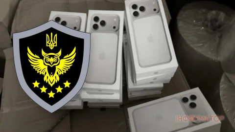 АРМА виставила на продаж вилучену на Львівській митниці техніку Apple на 11 млн грн - у списку нові iPhone