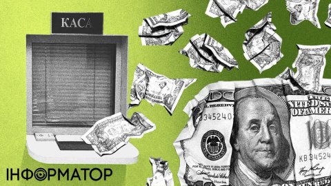 ПриватБанк пояснив, що робити з доларами старого зразка