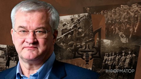 МЗС назвало рішення Львівської облради про рік УПА контрпродуктивним