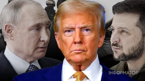 Трамп хочет, чтобы Зеленский и Путин подписали мирное соглашение на саммите G20 в Майами - The Atlantic