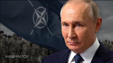 Путин велел расширить диверсии в странах НАТО, будет повторение Лейпцига - WSJ