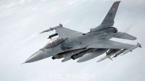 Спеціально для ЗСУ - Lockheed Martin планує створити особливу версію F-16