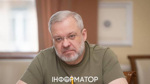 ВАКС снял электронный браслет с эксминистра энергетики Германа Галущенко