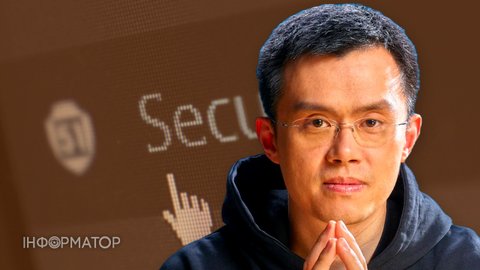 Масові відключення сайтів через кібератаку - засновник Binance попередив про небезпеку