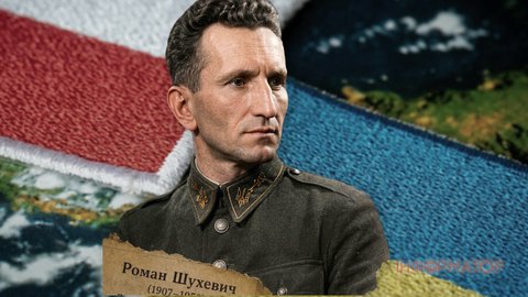 Мерія Вроцлава закликала Львівську облраду скасувати рішення про рік УПА