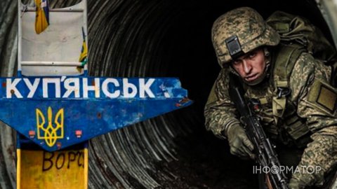 Расстояние между врагами – 4 метра – под Купянском ВСУ и россияне ведут бои в советских трубах – WSJ
