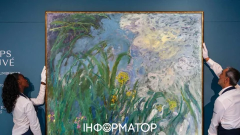 Полотно Клода Моне, яке десятиліттями ніхто не бачив, стало найдорожчим в історії Франції - за скільки його продали