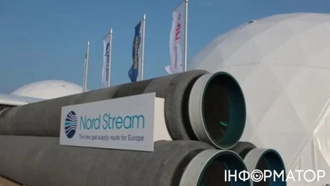 США пропонують Росії перезапуск Північного потоку у межах мирної угоди