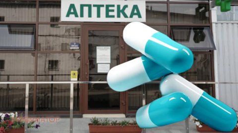 В украинских аптеках можно продавать лекарства в иностранной упаковке – названо условие