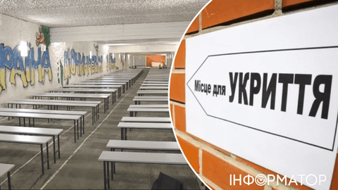 Кабмін обмежив доступ до укриттів у школах і дитсадках – кого не пускатимуть під час тривоги