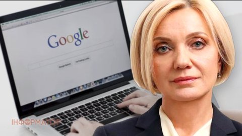 Мовна омбудсменка взялася за Google – вимагає прибрати російськомовні результати на українські запити