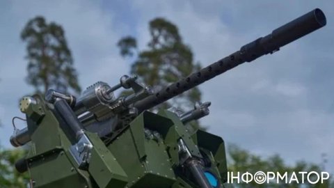 Украинские турели Sky Sentinel охотятся на реактивные дроны РФ – более 12 систем уже прикрывают Киев