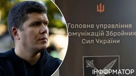 Засновник UAnimals Тодорчук очолив Головне управління комунікацій ЗСУ — що про нього відомо