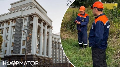 Кабмін створив центр з організації бронювання — які його завдання