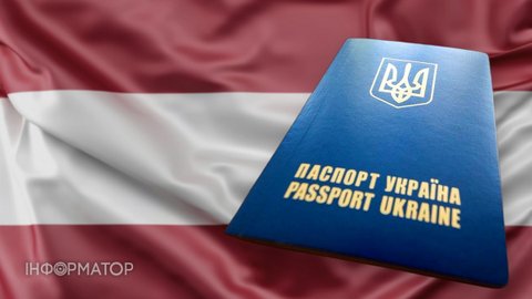 Австрія змінила правила отримання посвідок на проживання для українців - що потрібно знати