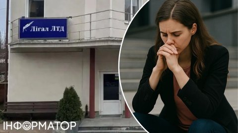 Жінка звернулась до Лігал ЛТД Вінниця за юридичною допомогою - результат роботи довелось розбирати в суді