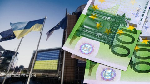 Бюджетна діра України на 70 мільярдів євро — у Брюсселі визначили термін пошуку коштів