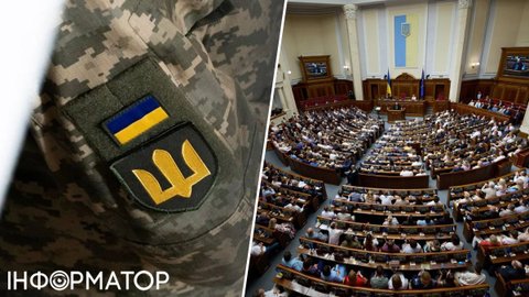 Верховная Рада продлила военное положение и мобилизацию в Украине