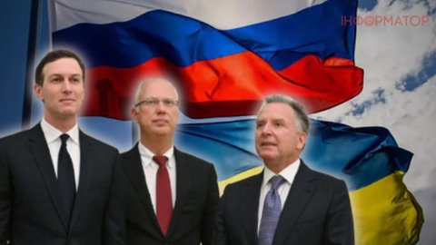 Україна намагається перенести переговори з РФ на тиждень раніше і залучити представника з ЄС - УП