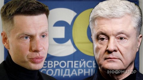 Гончаренко розкрив, чи був у нього скандал із Порошенком перед виключенням з фракції ЄС - його реакція мене засмутила