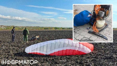 Українець перетнув кордон із Молдовою на параплані та попросив притулку - відео