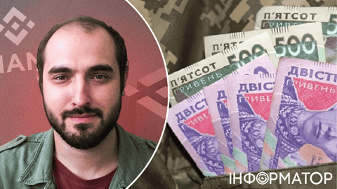 Донатив на ЗСУ та отримав 13 років тюрми – у РФ засудили IT-фахівця після звіту Binance