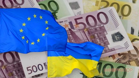 Чехия и Болгария отказались финансировать новый миллиардный кредит ЕС для Украины