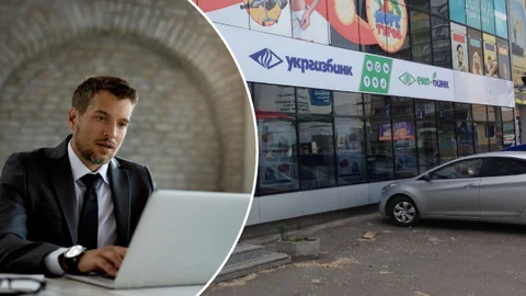 Укргазбанк витратить мільйон гривень на роботу бухгалтерської комп’ютерної програми