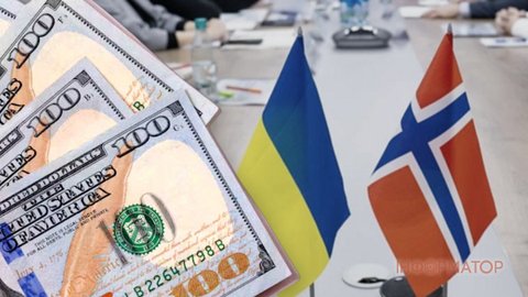 Норвегія виділяє майже $54 млн для України, але не на зброю – розкрито, на що їх витратять