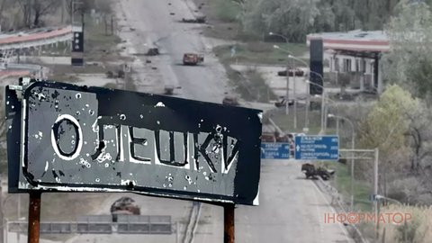 Жителей Олешек будут вывозить в Россию или Крым - FT