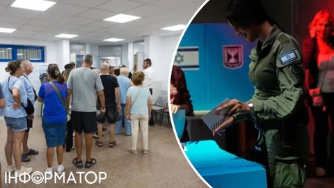 В Ізраїлі проходять доленосні вибори - зафіксована найвища явка за понад 50 років