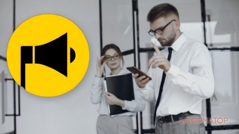 Работу во время желтой тревоги хотят привязать к согласию работника – депутат Железняк раскрыл, какие изменения предлагаются