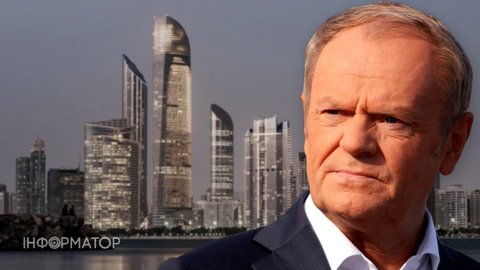 Туск назвав 4 листопада датою переговорів України, США та РФ в Абу-Дабі — що кажуть в ОП