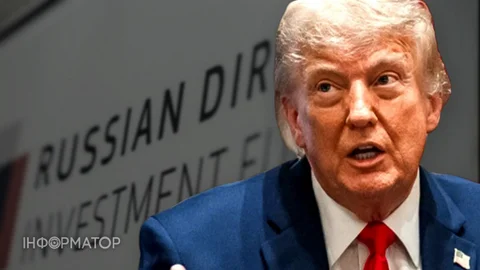 Трамп может снять санкции с российского фонда — в США он считался инструментом международного влияния Кремля