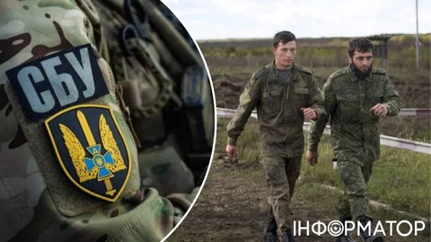 СБУ задержала двух российских боевиков на въезде в Днепропетровщину – скрылись с фронта и пытались пробраться в Киев